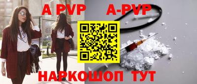 мет Туймазы
