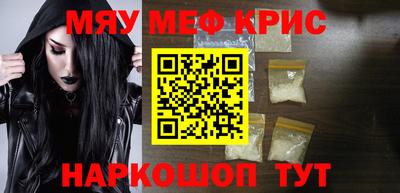 героин Тулун