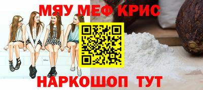 ГАЛЛЮЦИНОГЕННЫЕ ГРИБЫ Тула