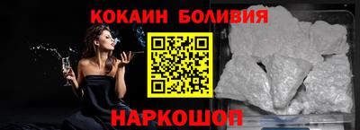 ГАЛЛЮЦИНОГЕННЫЕ ГРИБЫ Тула