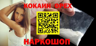 ГАЛЛЮЦИНОГЕННЫЕ ГРИБЫ Тула