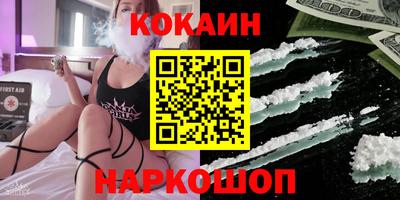 мет Туймазы
