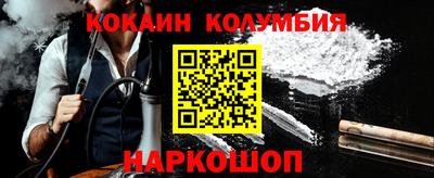 ГАЛЛЮЦИНОГЕННЫЕ ГРИБЫ Тула