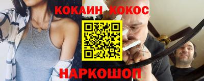 мет Туймазы