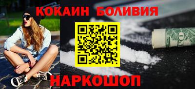 ГАЛЛЮЦИНОГЕННЫЕ ГРИБЫ Тула