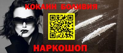 героин Тулун
