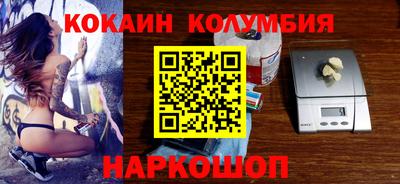 ГАЛЛЮЦИНОГЕННЫЕ ГРИБЫ Тула