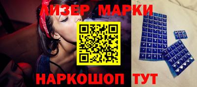 ГАЛЛЮЦИНОГЕННЫЕ ГРИБЫ Тула