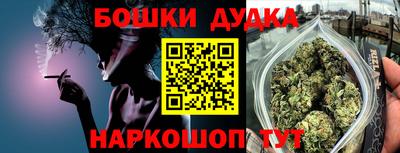 мет Туймазы