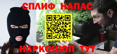 героин Тулун