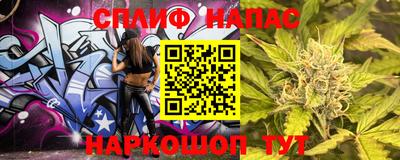 мет Туймазы