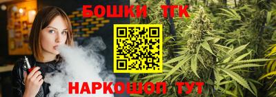 мет Туймазы