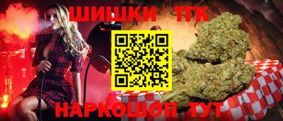 мет Туймазы