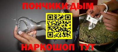 героин Тулун