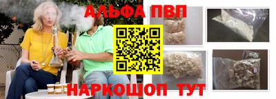 ГАЛЛЮЦИНОГЕННЫЕ ГРИБЫ Тула