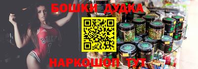 ГАЛЛЮЦИНОГЕННЫЕ ГРИБЫ Тула