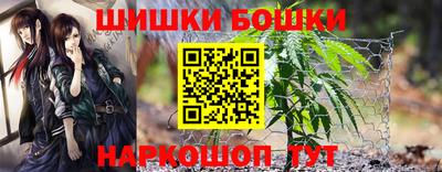 героин Тулун
