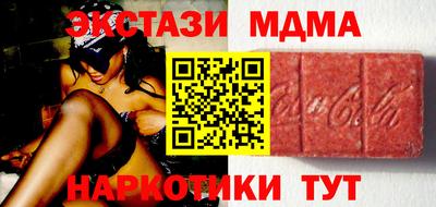 героин Тулун