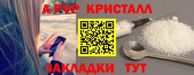 мет Туймазы