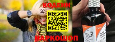 мет Туймазы