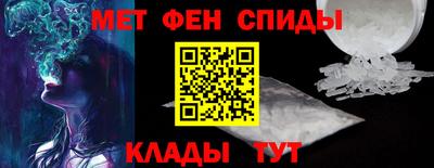 героин Тулун