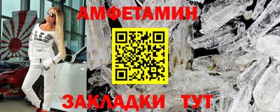 героин Тулун