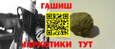 ГАЛЛЮЦИНОГЕННЫЕ ГРИБЫ Тула