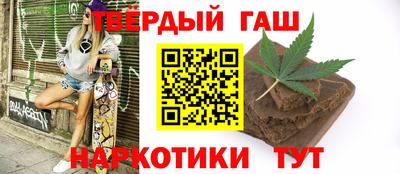 ГАЛЛЮЦИНОГЕННЫЕ ГРИБЫ Тула