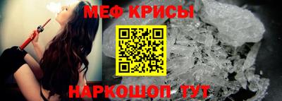 мет Туймазы