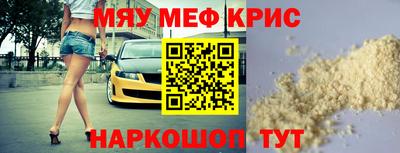 героин Тулун