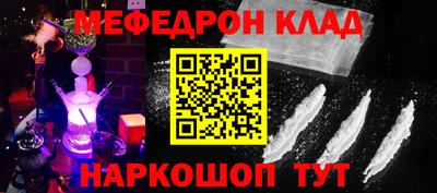 ГАЛЛЮЦИНОГЕННЫЕ ГРИБЫ Тула