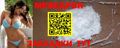 героин Тулун