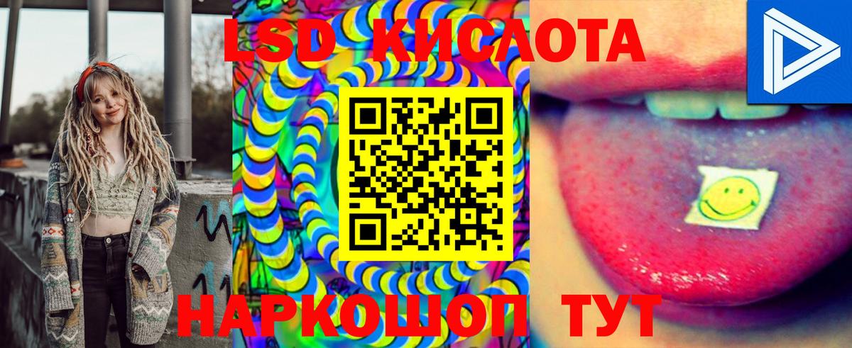 Ипатово  Марки N-bome  Вход с VPN  Марки NBOMe 1500мкг  Марки NBOMe 1500мкг 